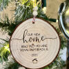 Our First Home Ornament ~ Our New Home Ornament ~ Personalized Ornament